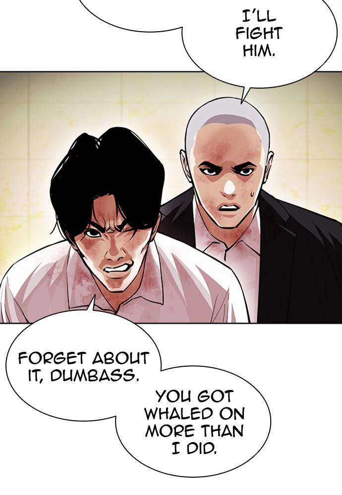 Lookism Chapter 390 — page 80