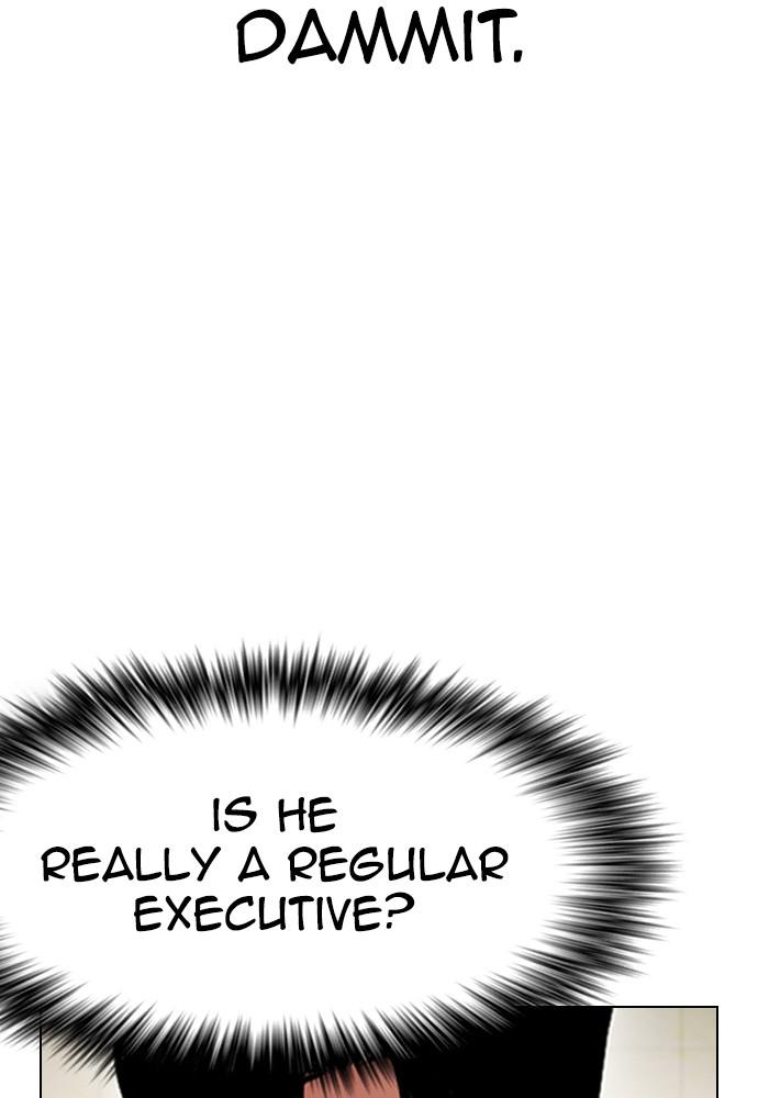 Lookism Chapter 390 — page 81