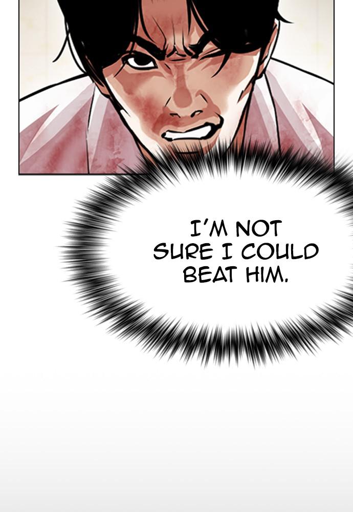 Lookism Chapter 390 — page 82