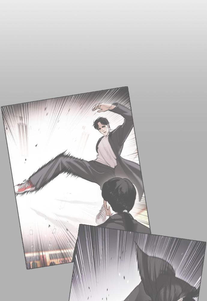 Lookism Chapter 390 — page 83