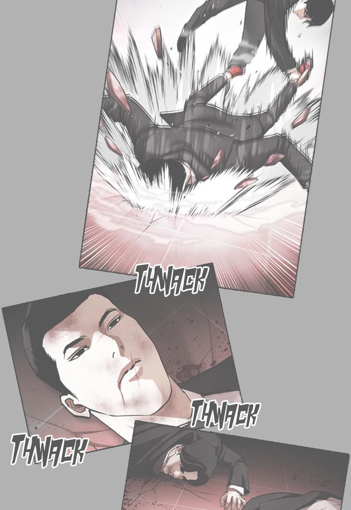 Lookism Chapter 390 — page 84
