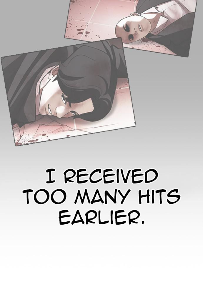 Lookism Chapter 390 — page 85