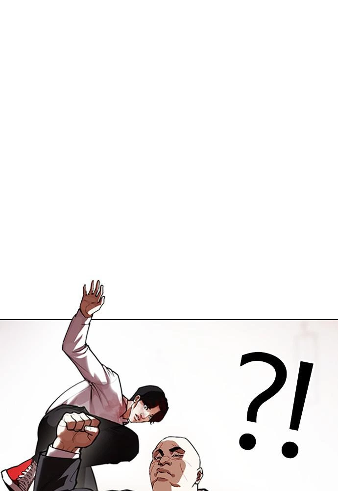 Lookism Chapter 390 — page 91