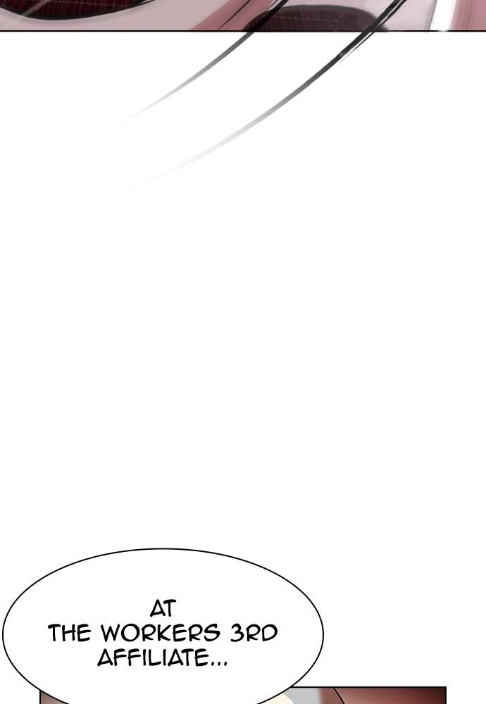 Lookism Chapter 390 — page 98