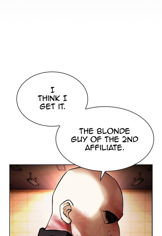 Lookism Chapter 390 — page 103