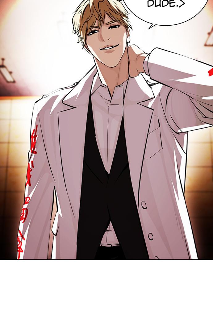 Lookism Chapter 390 — page 105