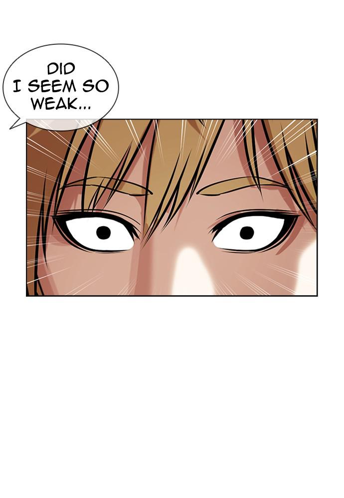 Lookism Chapter 390 — page 109