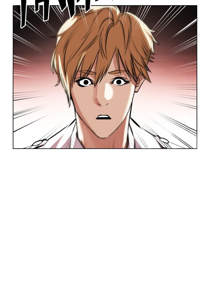 Lookism Chapter 390 — page 112