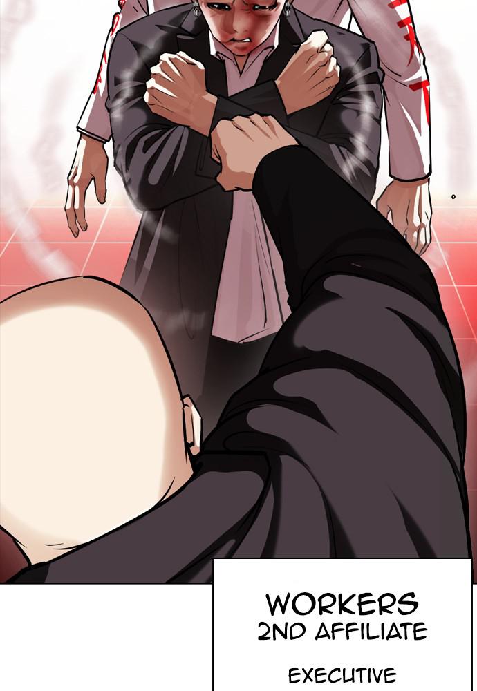Lookism Chapter 390 — page 114