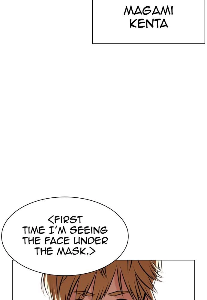 Lookism Chapter 390 — page 115