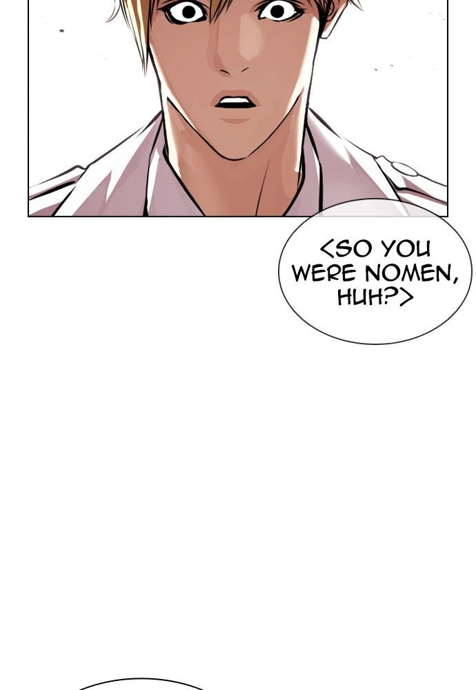 Lookism Chapter 390 — page 116