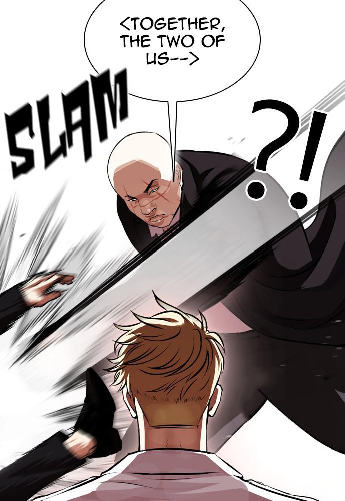 Lookism Chapter 390 — page 122