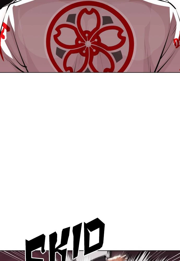 Lookism Chapter 390 — page 123