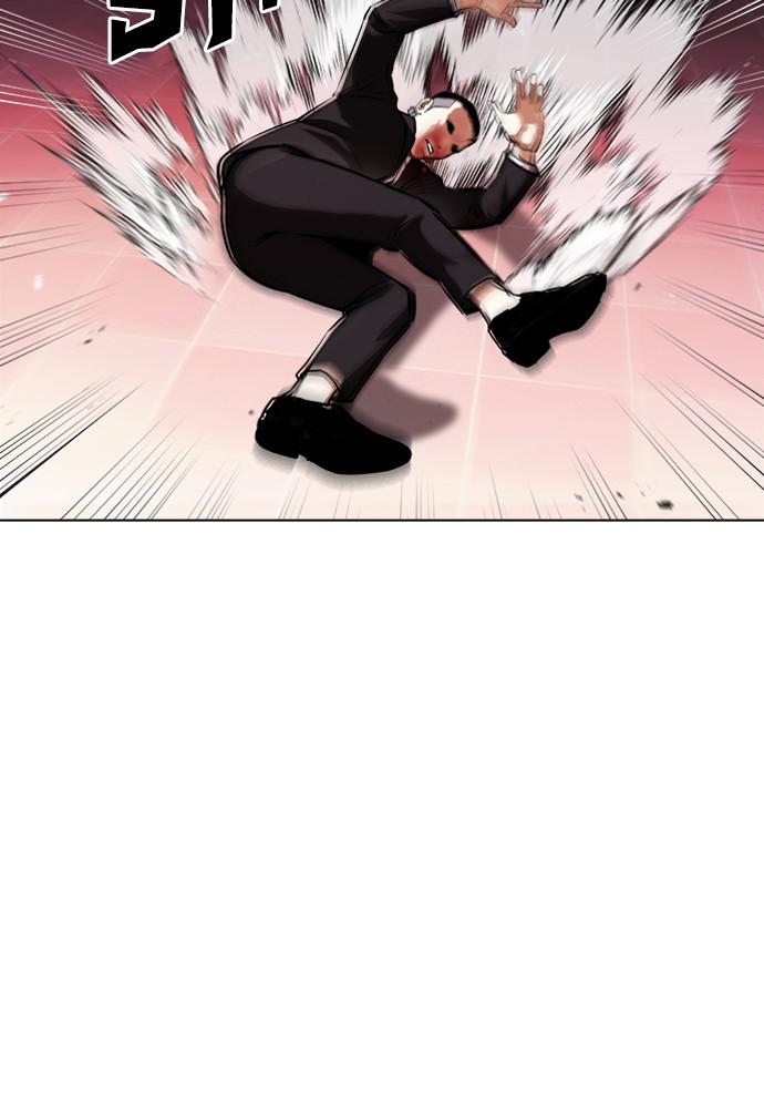 Lookism Chapter 390 — page 124