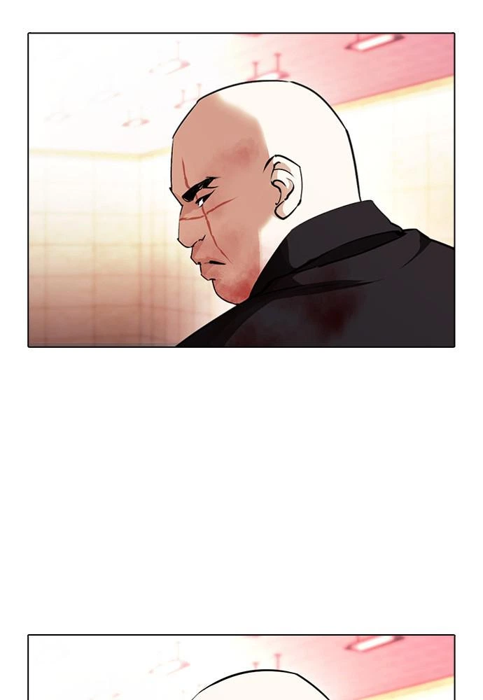 Lookism Chapter 390 — page 125