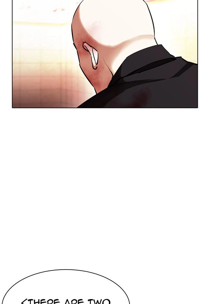Lookism Chapter 390 — page 126