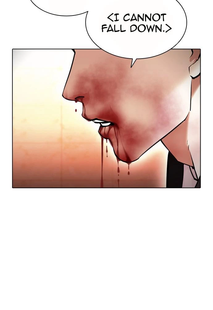 Lookism Chapter 390 — page 128