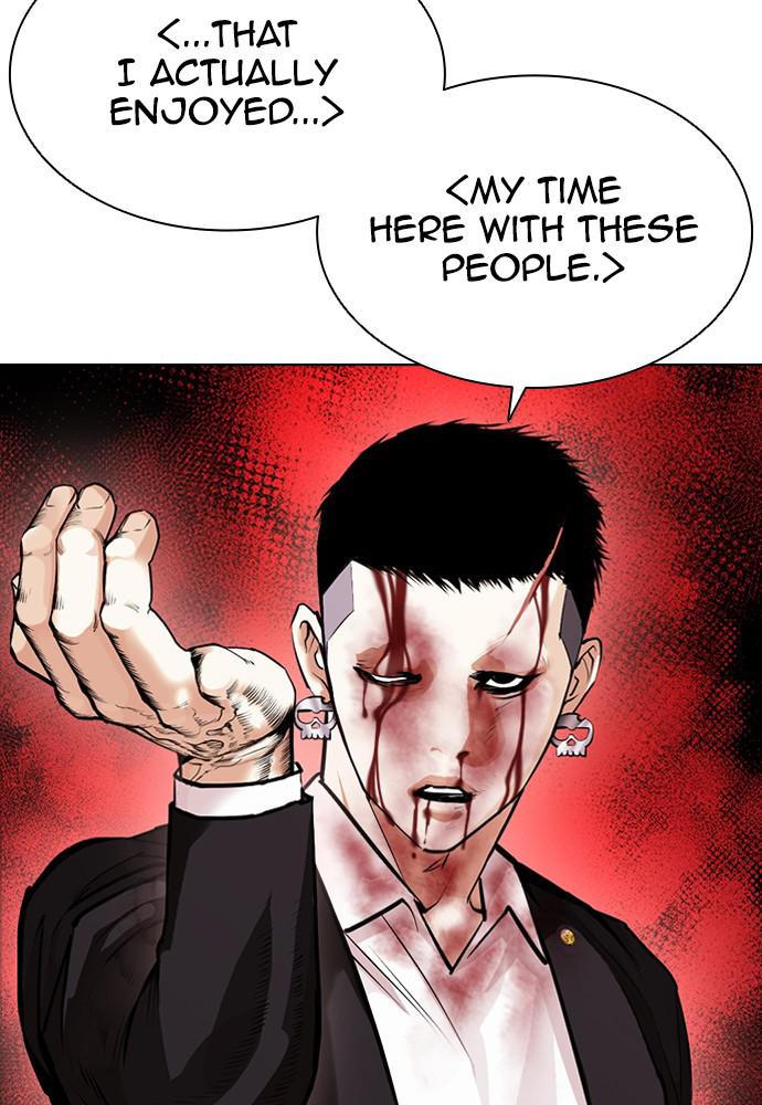 Lookism Chapter 390 — page 133