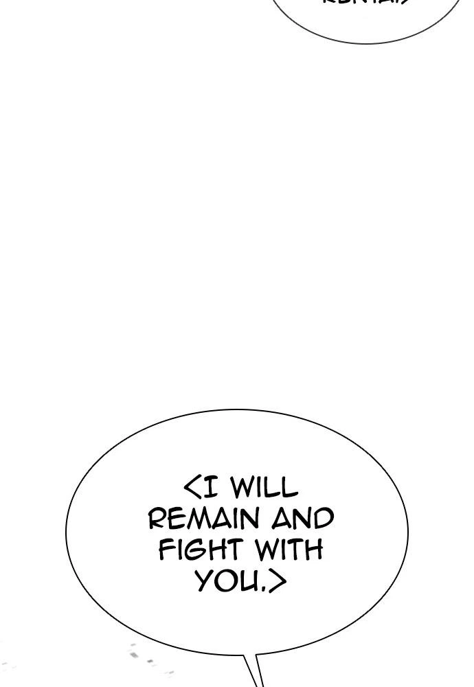 Lookism Chapter 390 — page 136