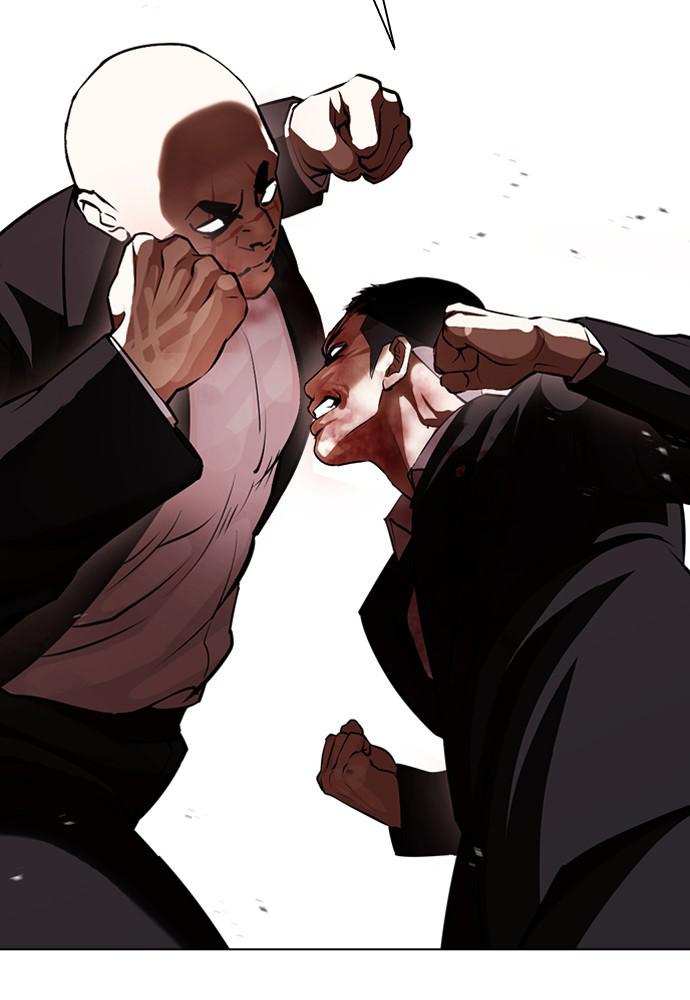 Lookism Chapter 390 — page 137