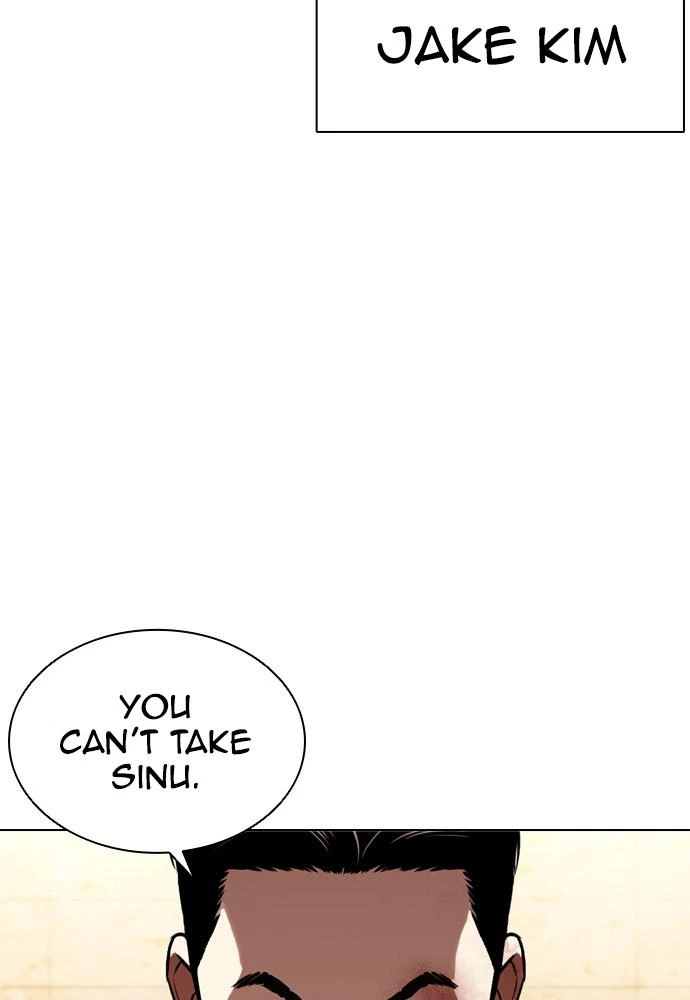 Lookism Chapter 390 — page 142