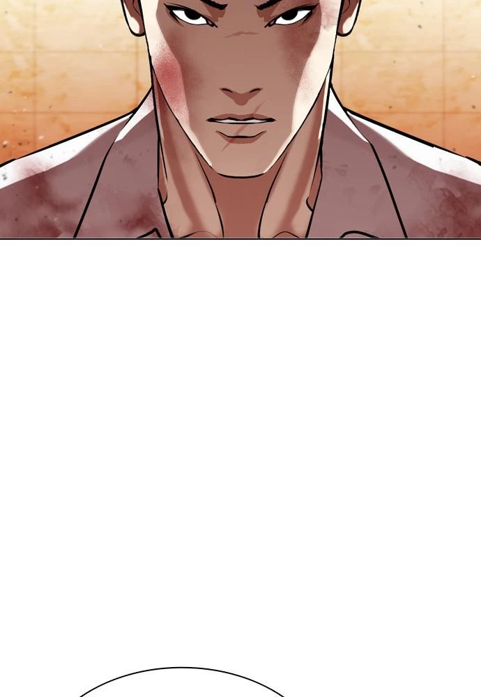 Lookism Chapter 390 — page 143