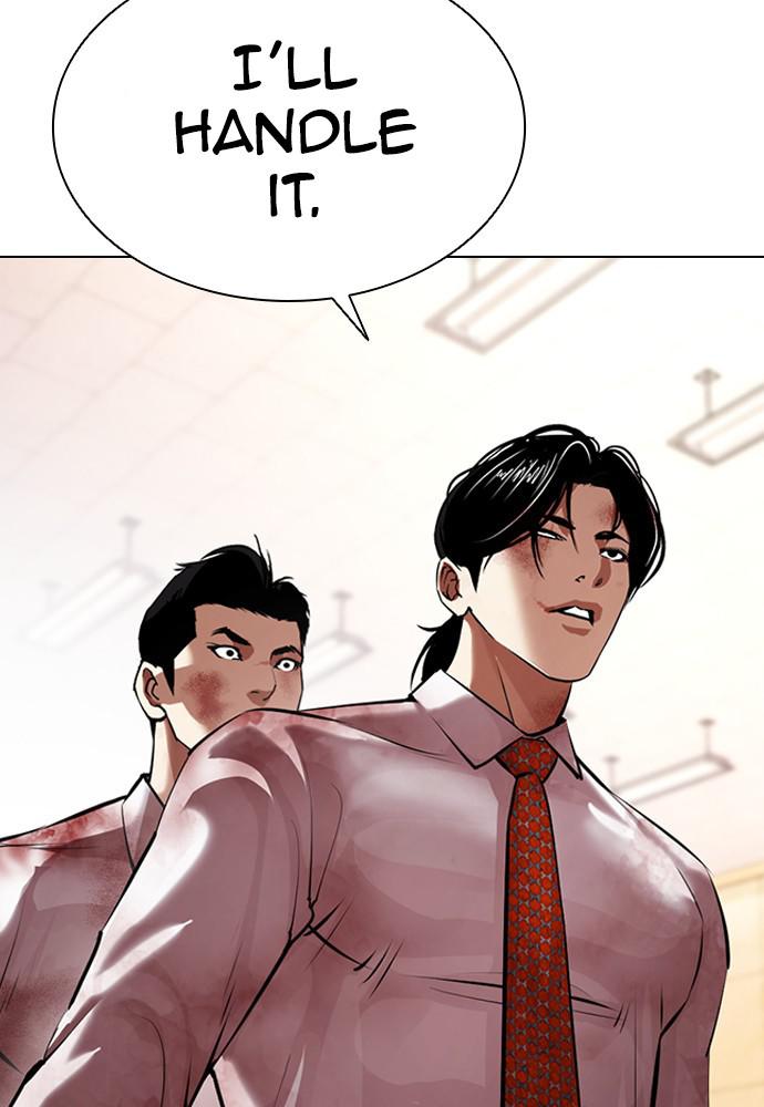 Lookism Chapter 390 — page 144