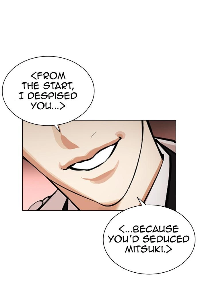 Lookism Chapter 390 — page 147