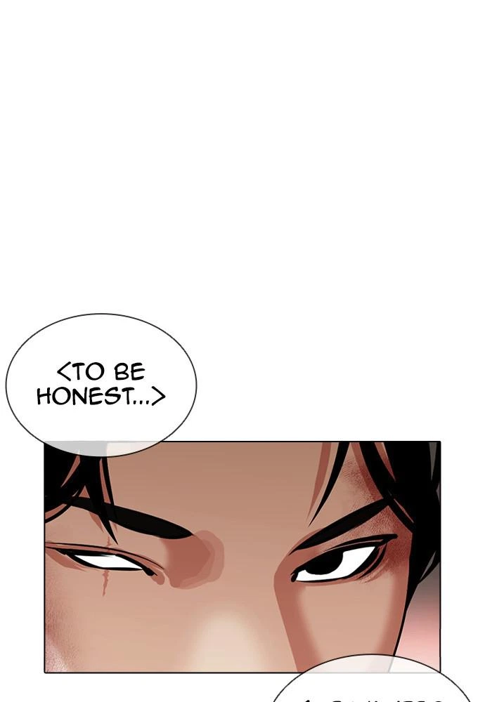 Lookism Chapter 390 — page 148