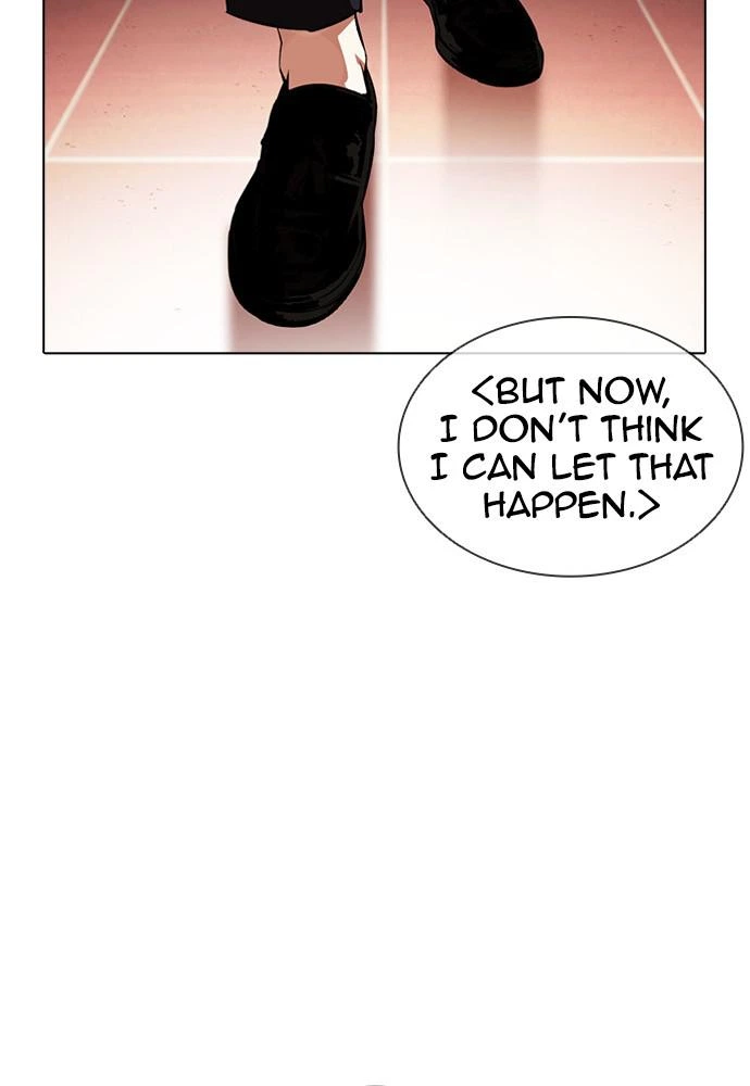 Lookism Chapter 390 — page 150