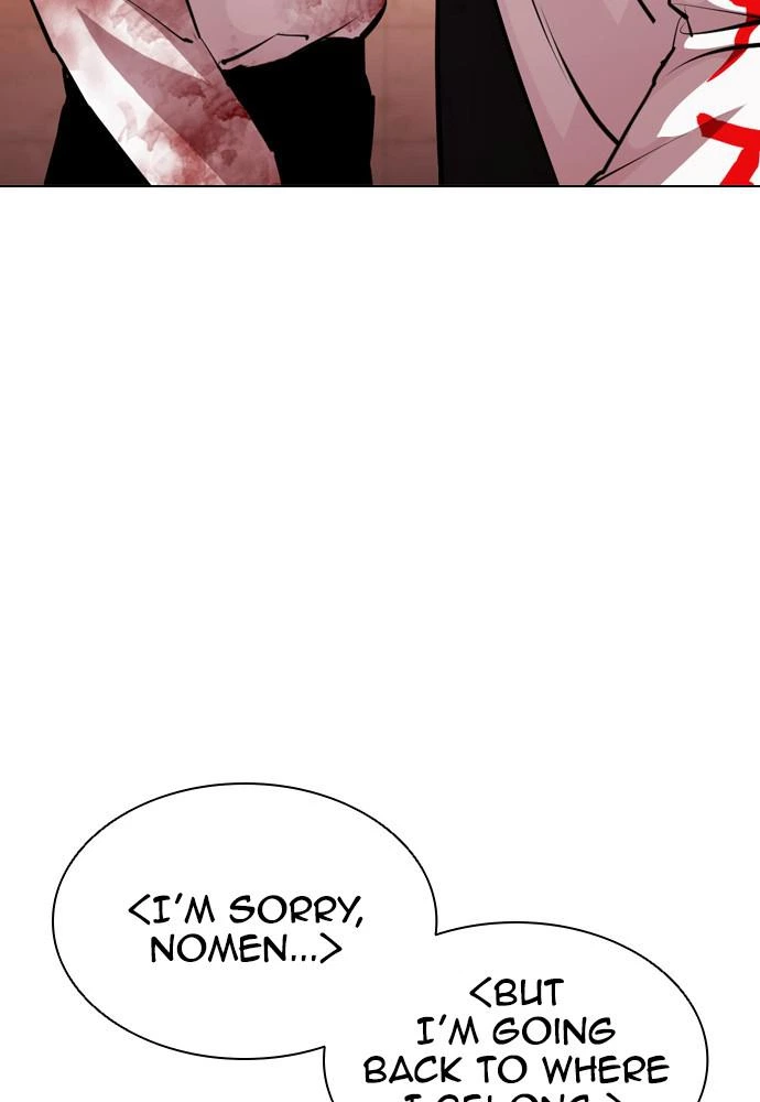 Lookism Chapter 390 — page 153