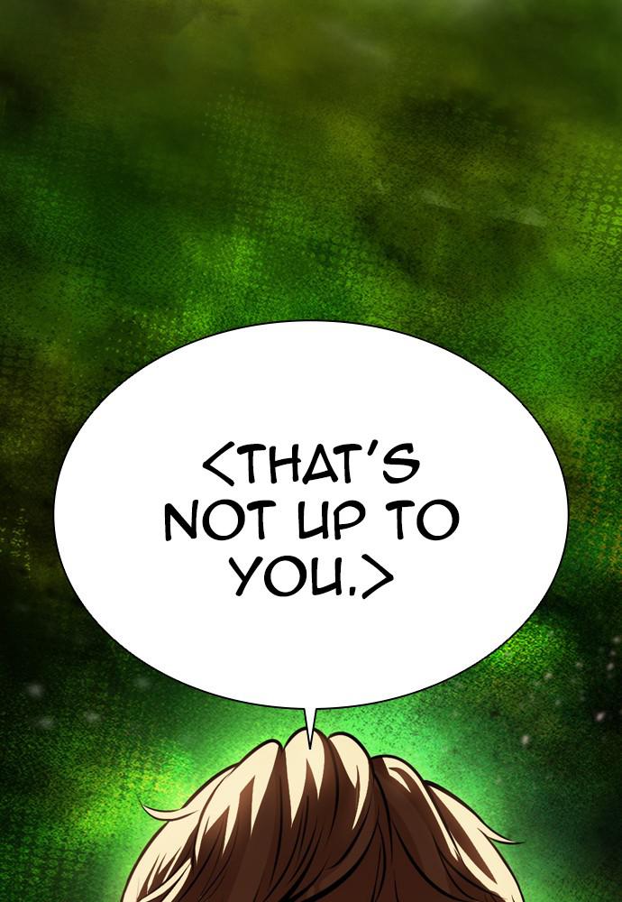 Lookism Chapter 390 — page 156