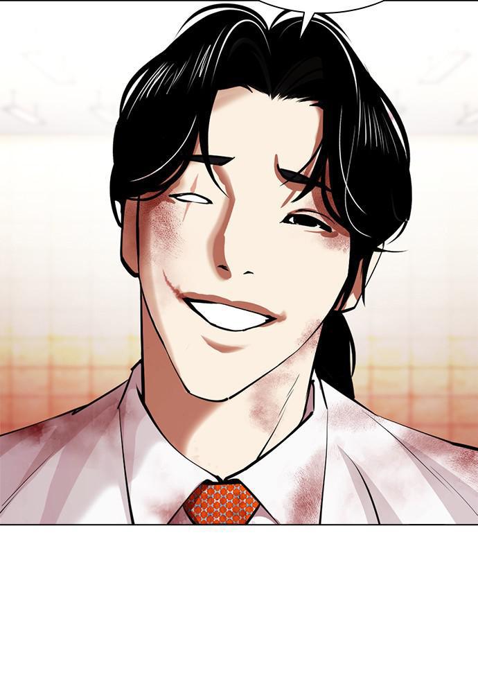 Lookism Chapter 391 — page 4
