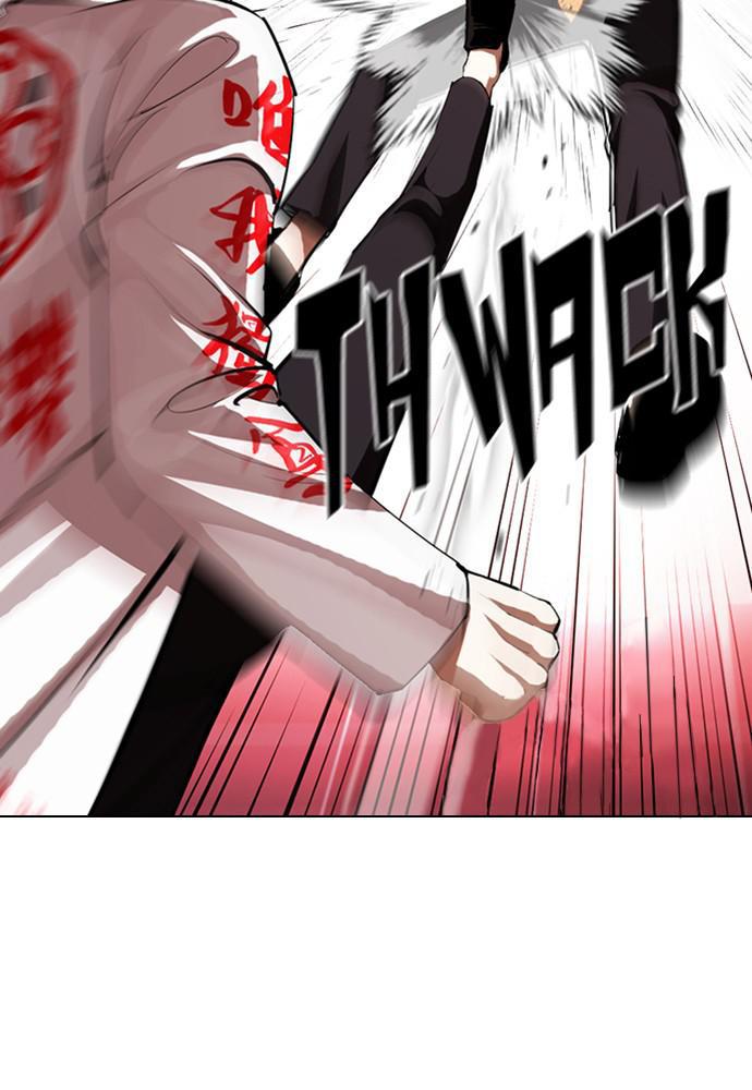 Lookism Chapter 391 — page 6