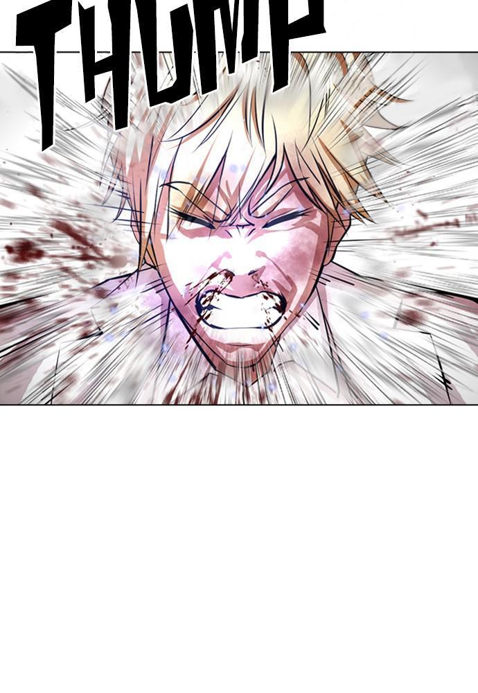 Lookism Chapter 391 — page 11
