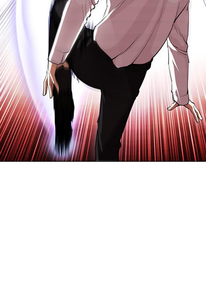 Lookism Chapter 391 — page 13