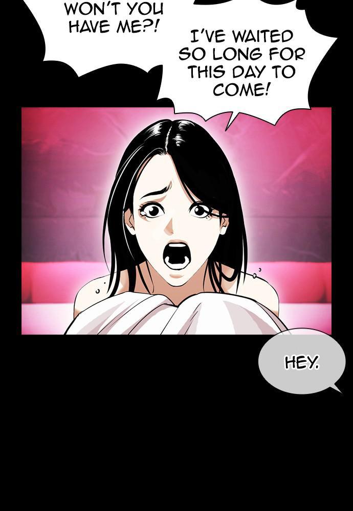 Lookism Chapter 391 — page 24