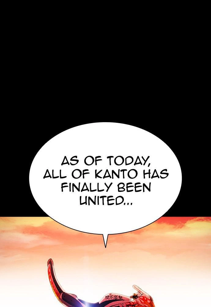 Lookism Chapter 391 — page 27