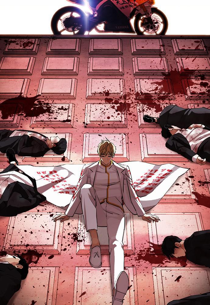 Lookism Chapter 391 — page 28