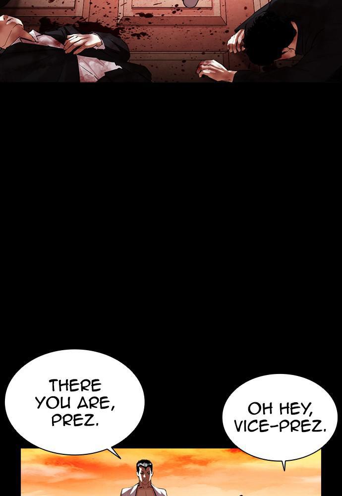 Lookism Chapter 391 — page 29