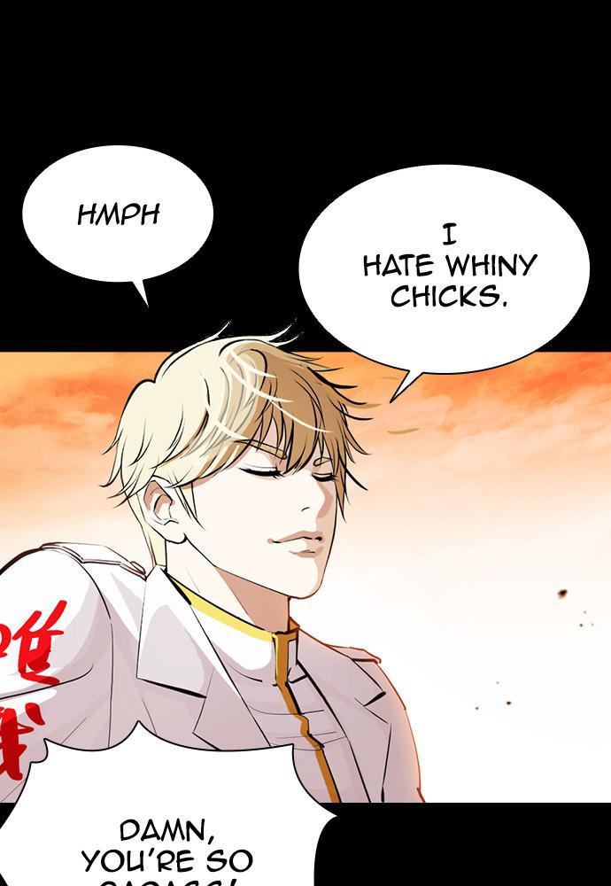 Lookism Chapter 391 — page 31