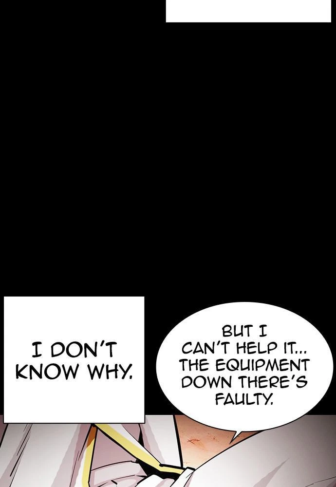 Lookism Chapter 391 — page 37