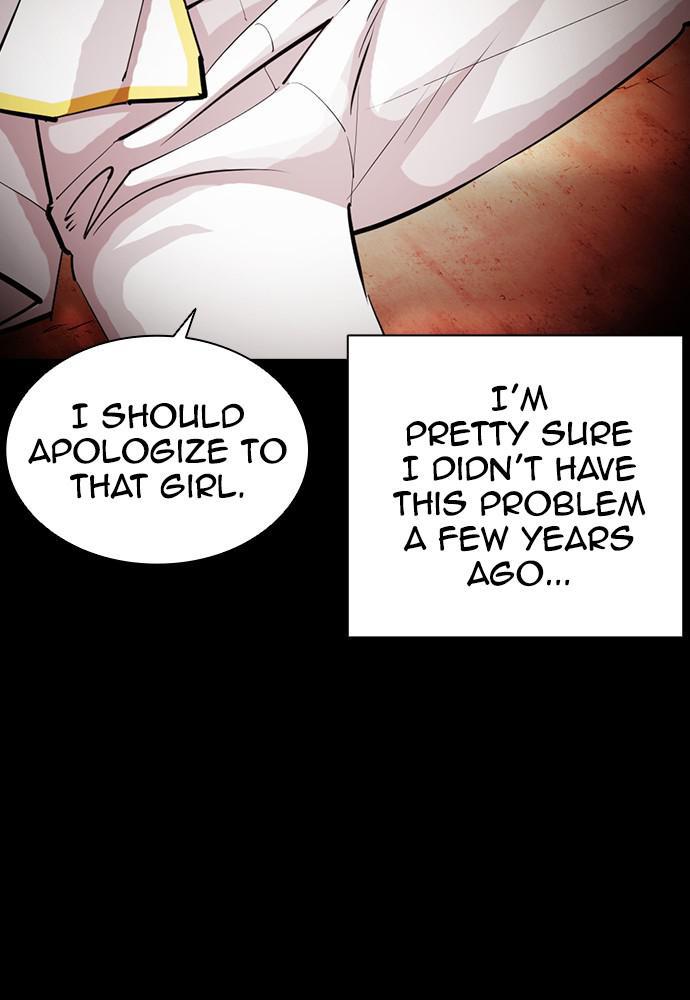 Lookism Chapter 391 — page 38
