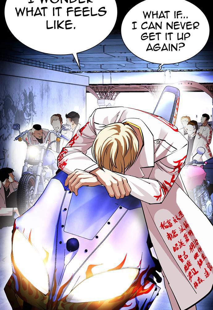 Lookism Chapter 391 — page 40