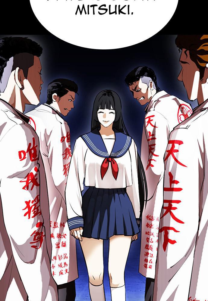 Lookism Chapter 391 — page 45
