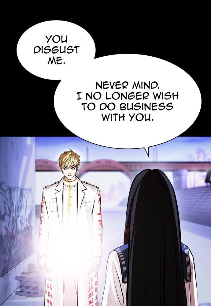Lookism Chapter 391 — page 59