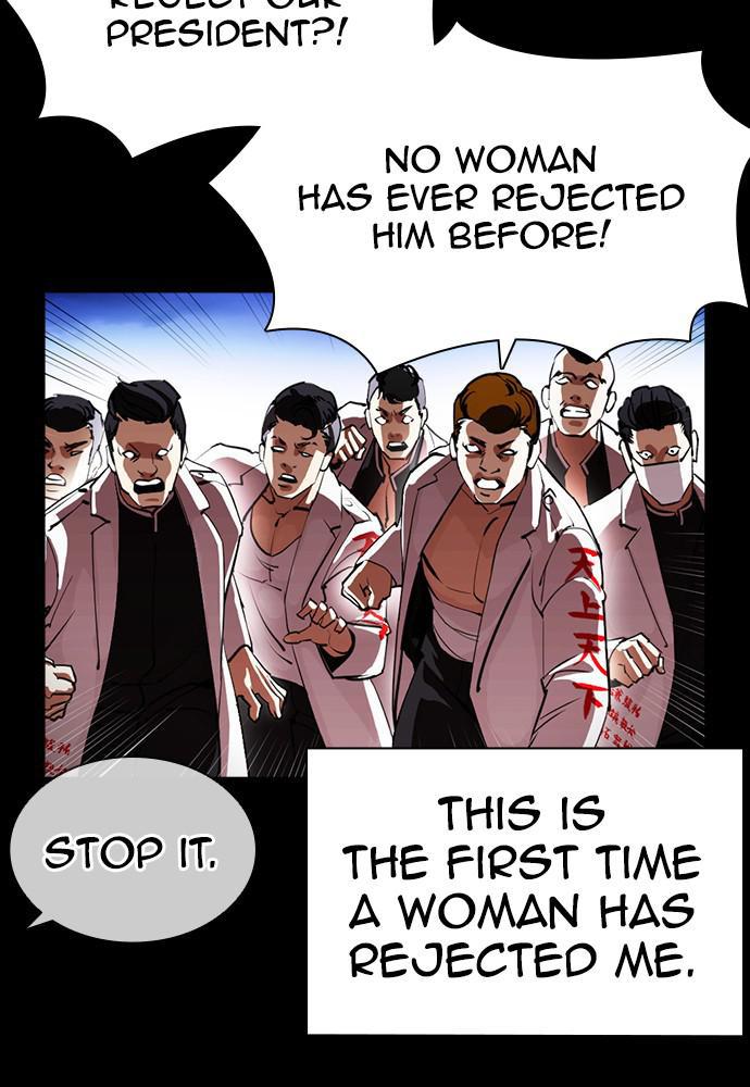 Lookism Chapter 391 — page 61