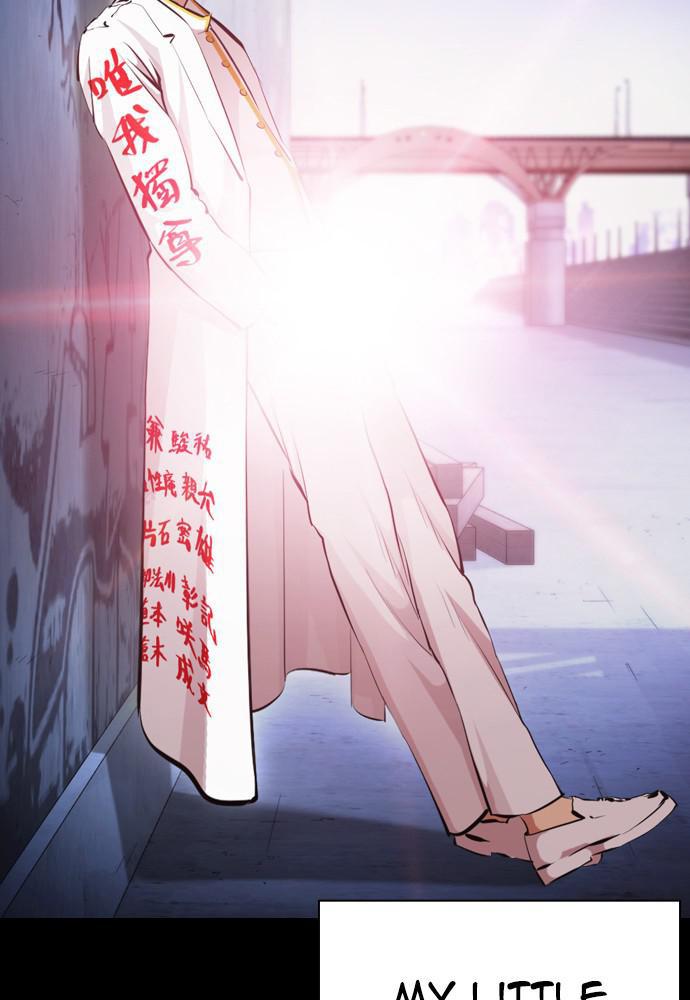 Lookism Chapter 391 — page 63