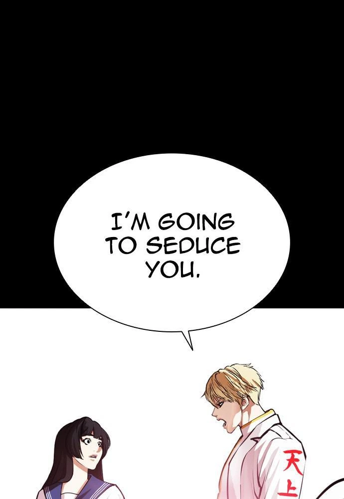Lookism Chapter 391 — page 66
