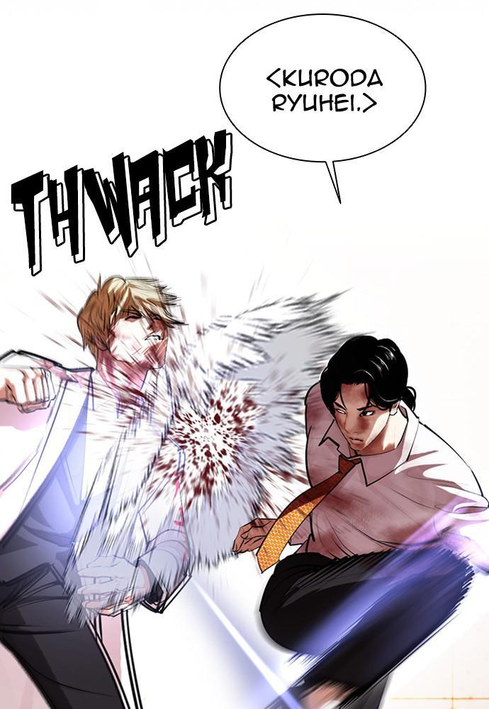Lookism Chapter 391 — page 72